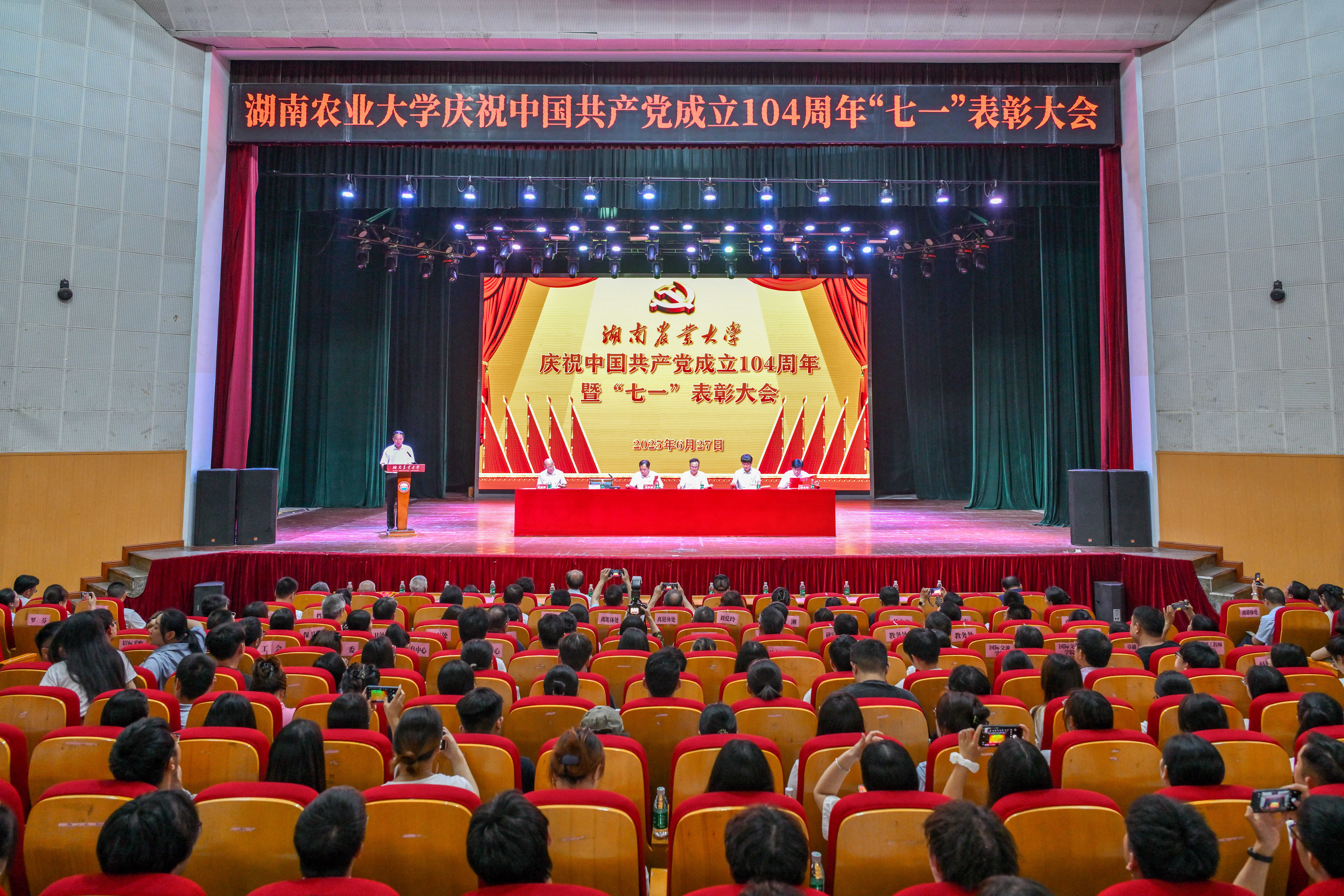 图1.jpg yl88858永利集团