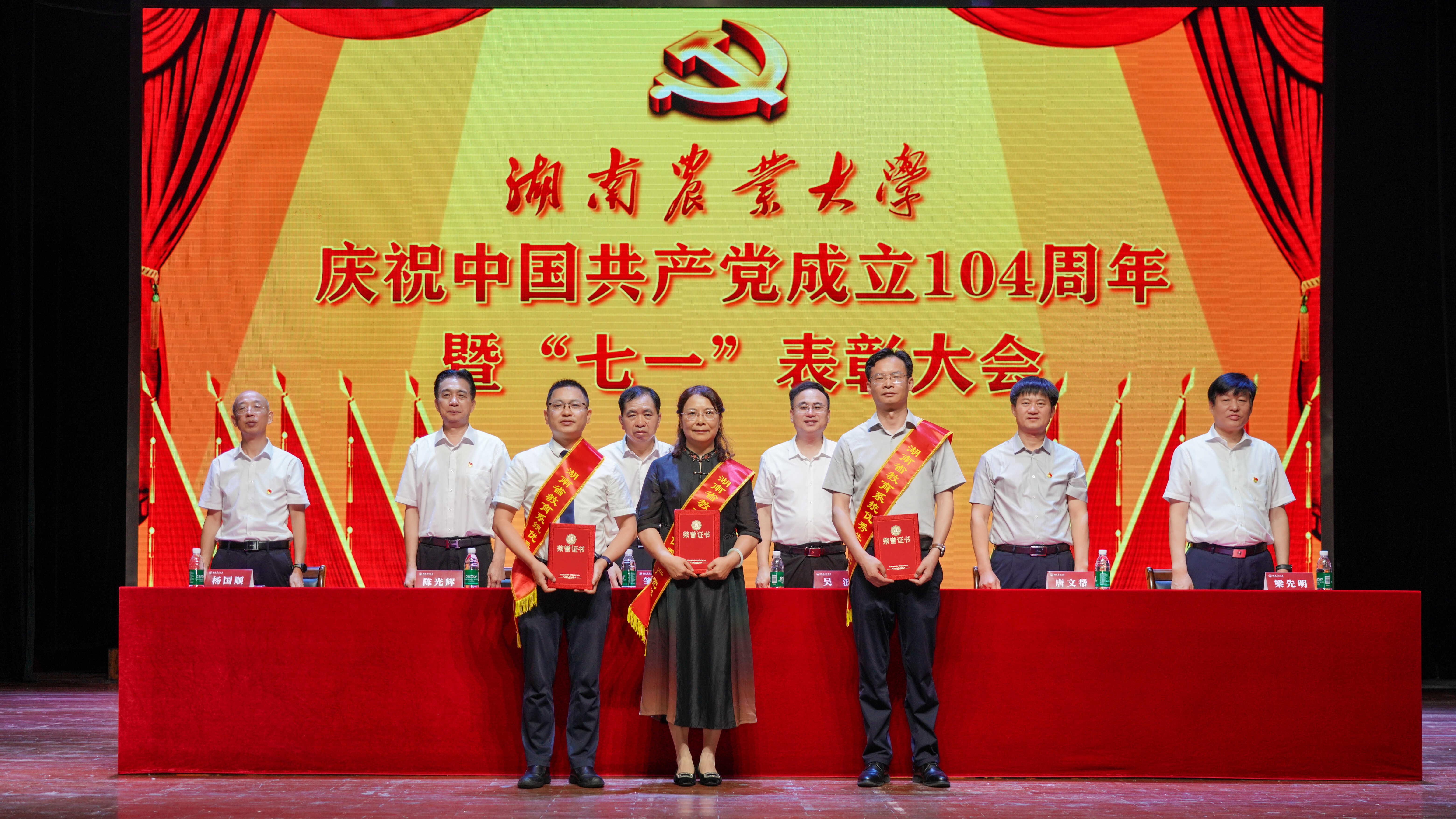 图4.jpg yl88858永利集团