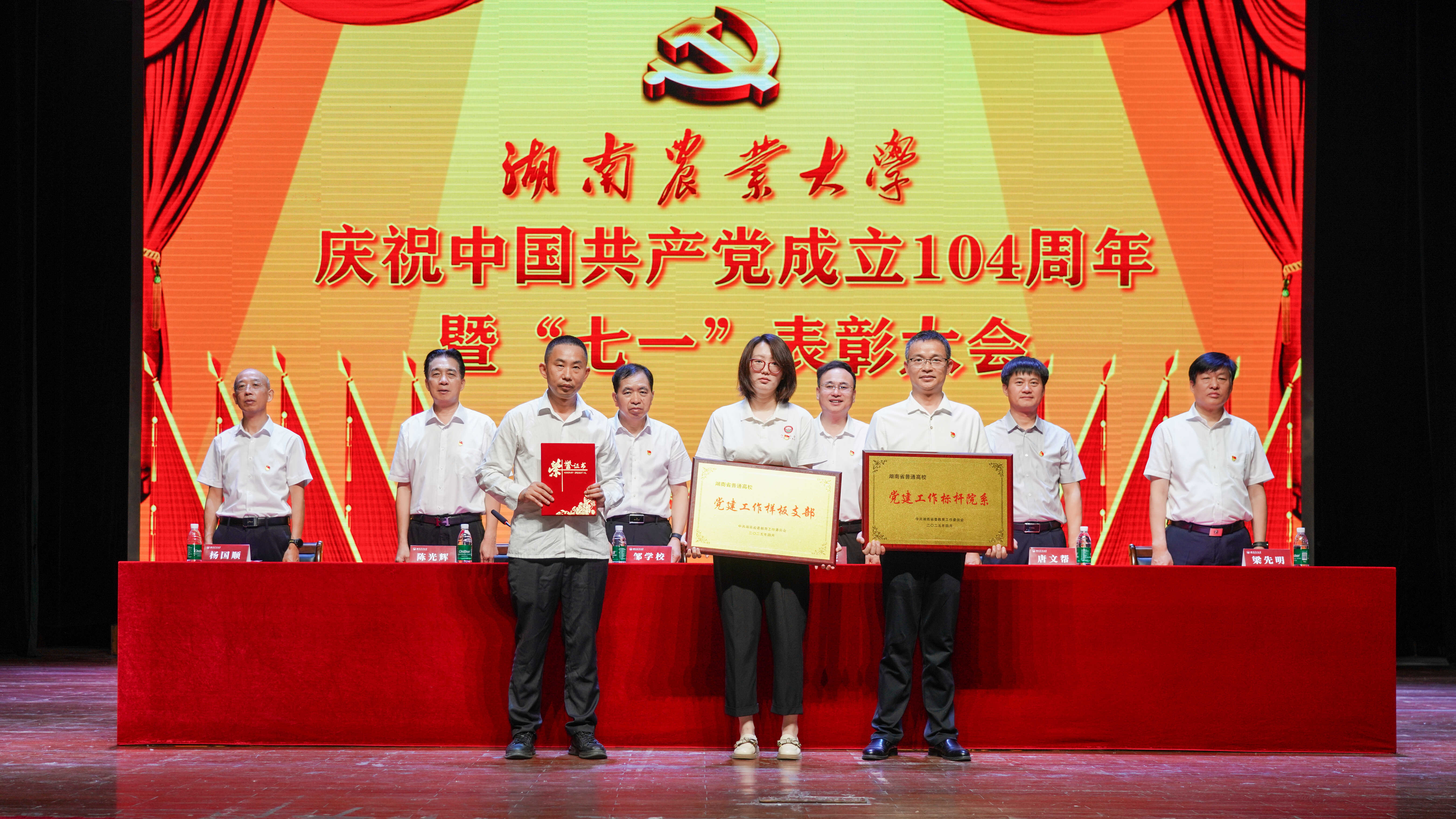 图5.jpg yl88858永利集团