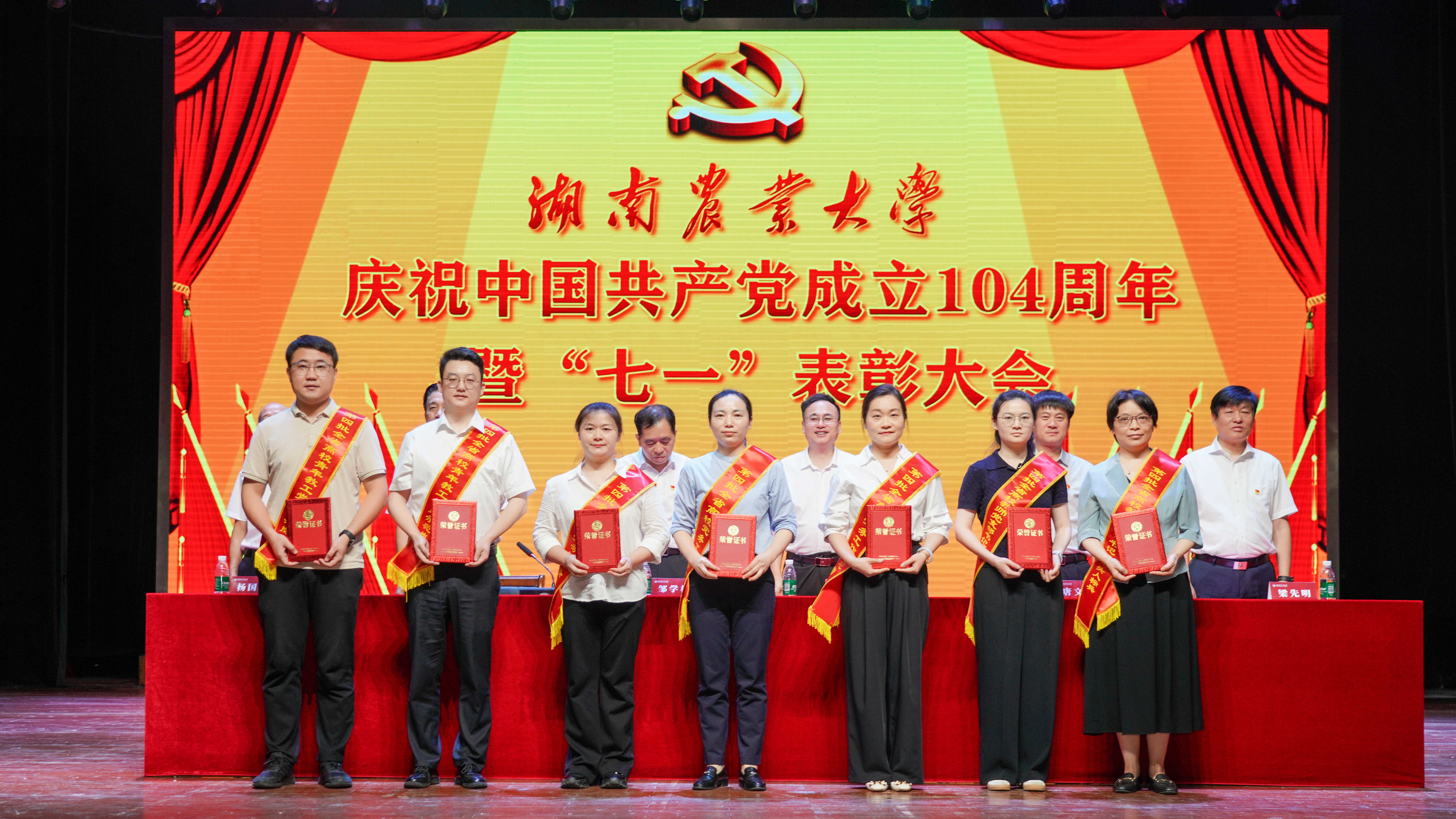 图6.jpg yl88858永利集团