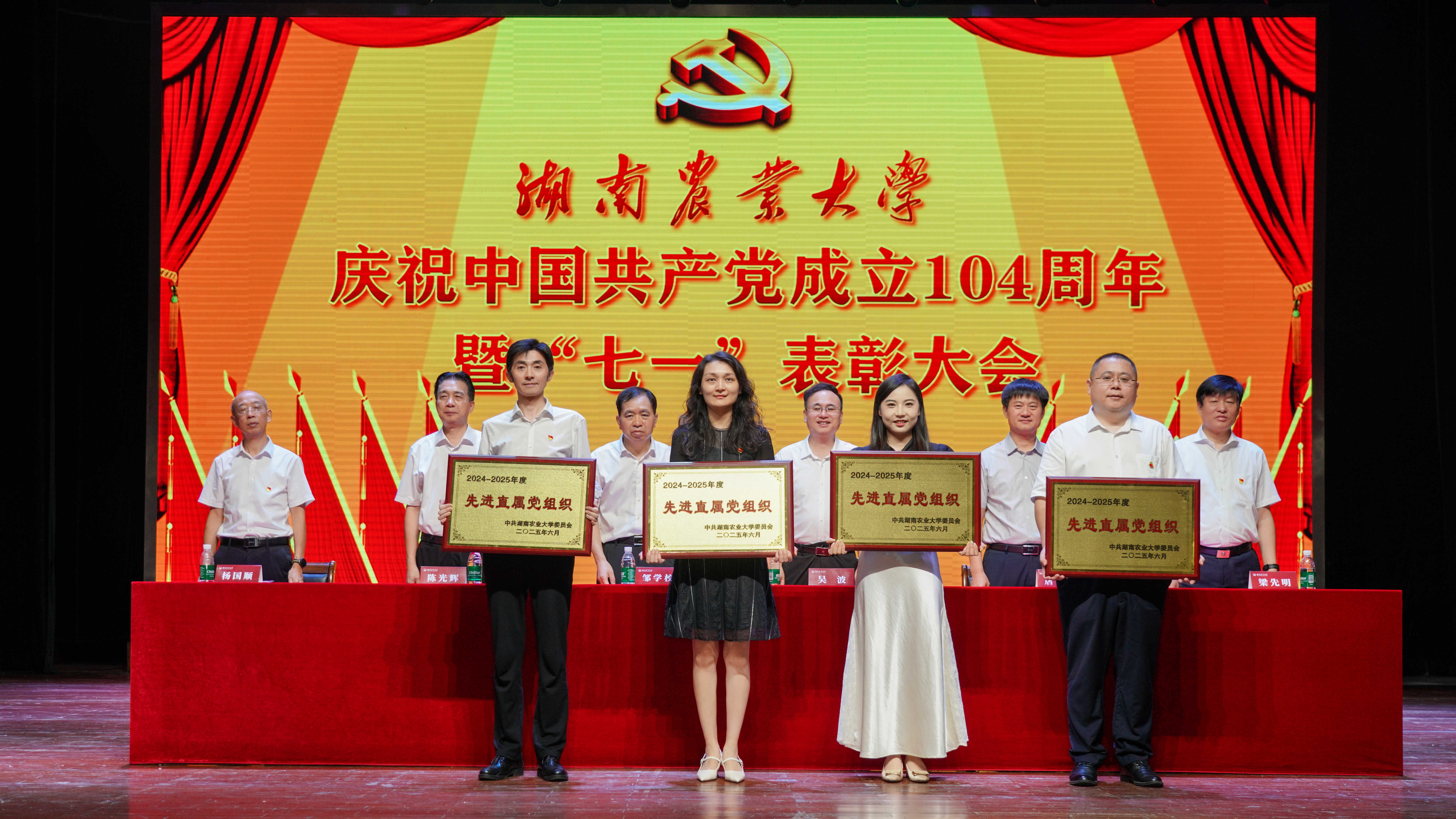 图7.jpg yl88858永利集团