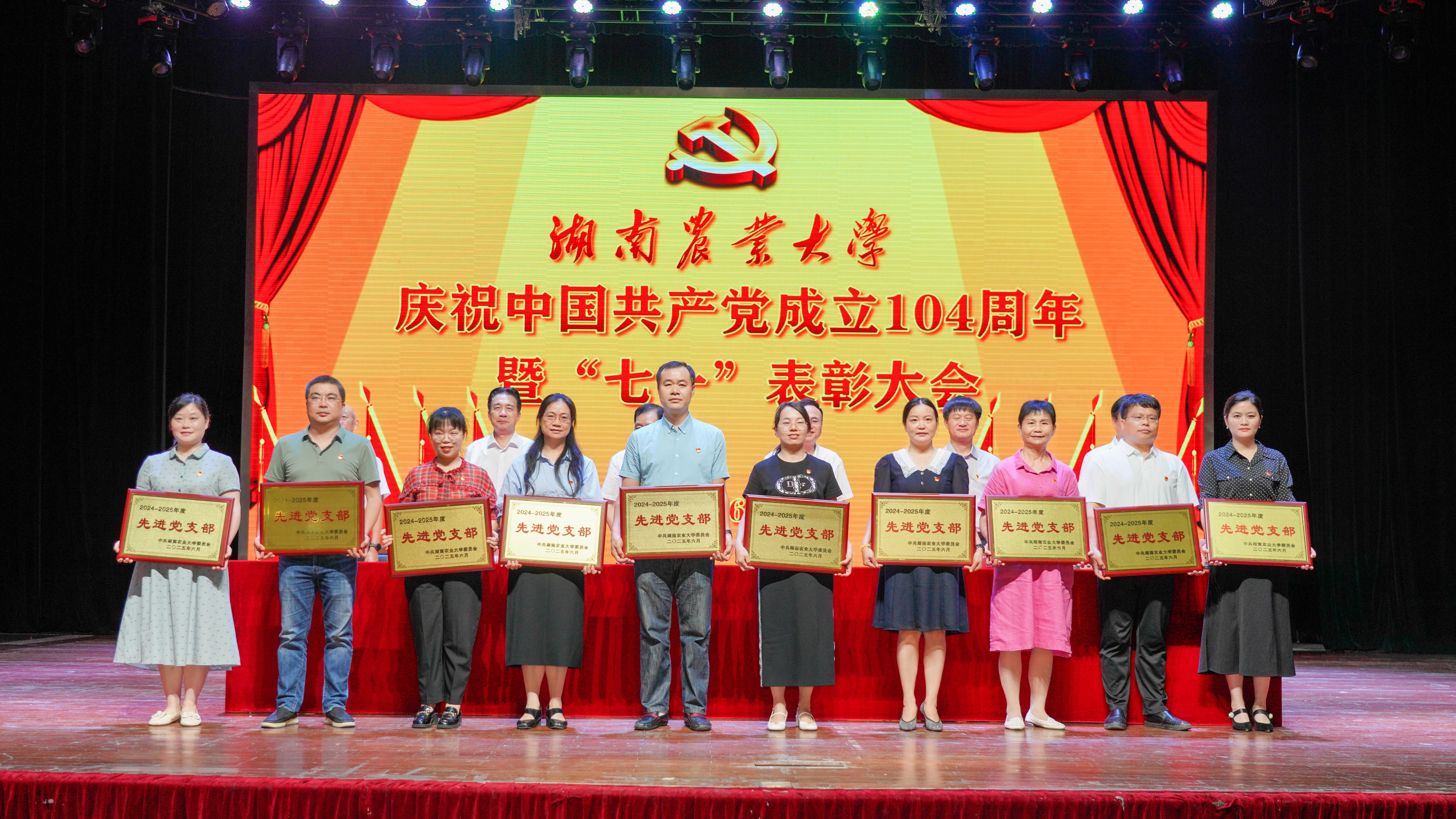 图8.jpg yl88858永利集团